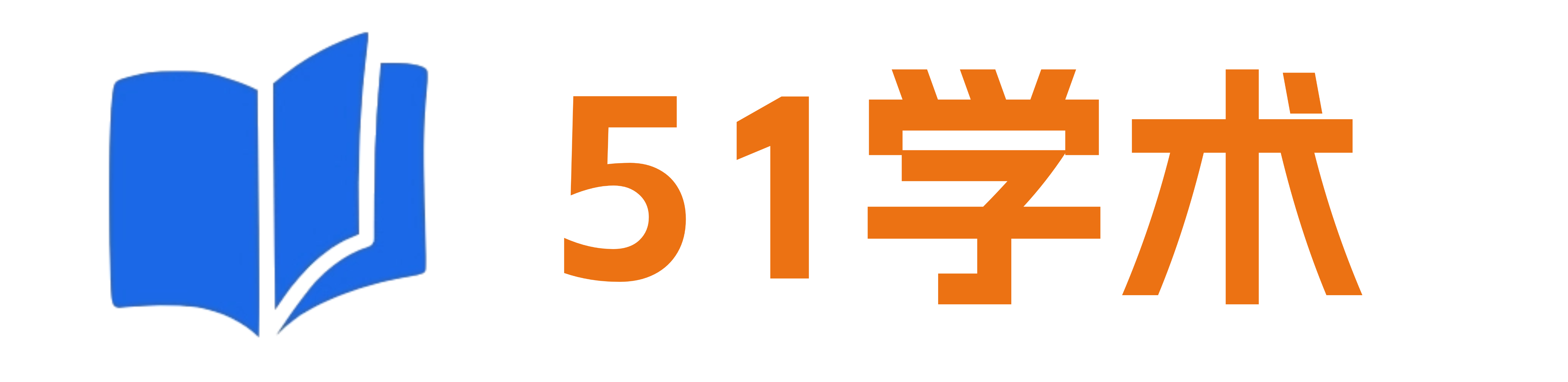 51学术导航
